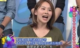 娱乐圈内幕人员爆料,揭秘明星背后的惊人真相