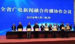 宁波北仑新闻爆料,突发事件引发关注，详情即将揭晓