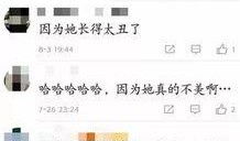 爆料视频具体要求有哪些,如何打造引人入胜的视觉冲击