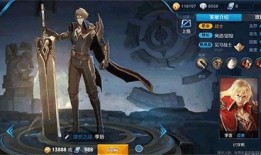 最新爆料李信视频大全集