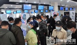 荆州爆料最新消息今天