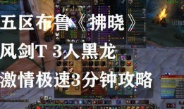 十三妹小号爆料公会视频,公会视频背后的精彩瞬间