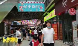 今日头条夜市爆料,今日头条独家揭秘夜市最新动态与热门事件