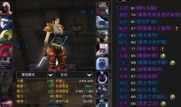 十三妹小号爆料公会视频,公会视频背后的精彩瞬间