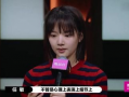 爆料娱乐圈任敏是谁,揭秘爆红背后的故事
