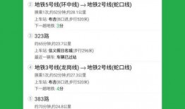 超萌爆料视频下载安装最新版,最新版一键下载，安装指南全解析