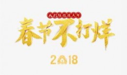 爆料不打烊最新网站,最新网站深度解析