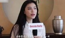众人爆料陈晨视频,揭秘背后真相与争议