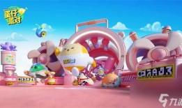 蛋仔派对最新爆料熊出没