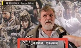 响尾伏魔棒在线观看,响尾伏魔棒奇幻之旅