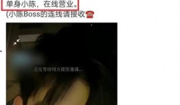 张姐爆料的视频大全集在线观看,揭秘幕后真相，带你走进事件核心