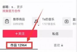 吃瓜新闻热点爆料视频,热点爆料视频背后的真相