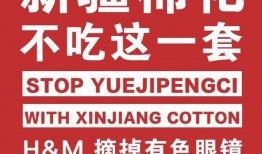 新疆旅游热点爆料新闻,探寻丝绸之路上的绝美秘境