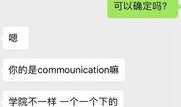 怎么看最新爆料记录呢微信,追踪记录，一探究竟