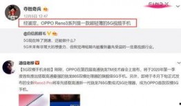 天全爆料视频完整版,完整版内容深度解析