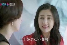 我的小丈夫在线观看,浪漫邂逅，甜蜜生活全景展现