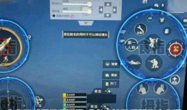 吃鸡平板最新爆料,性能升级，游戏体验再飞跃