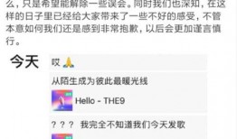 叔叔直播间爆料视频,独家爆料视频内容大汇总
