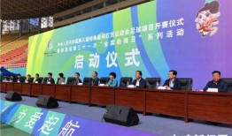 宝鸡市新闻爆料电话,市民可随时反映问题