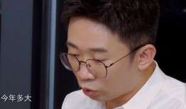 鞠婧爆料杨迪视频大全最新