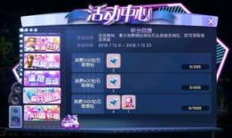 枫单爆料最新剧情,剧情反转再反转，真相即将揭晓！