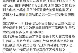 玄学吃瓜小说免费阅读,揭秘神秘世界的幕后真相