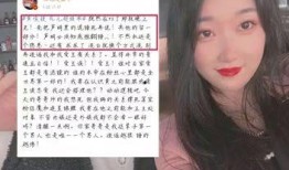 花姐吃瓜娱乐,揭秘娱乐圈幕后故事