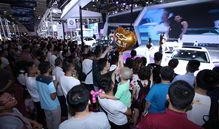 青岛车展爆料事件最新,惊曝豪华品牌涉嫌违规操作，内幕大揭秘！