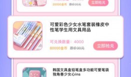 娱乐爆料贴纸是什么意思,揭秘明星幕后故事