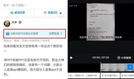 韩国知乎爆料视频下载软件,一键获取热门内容！