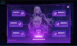 凌天最新爆料视频