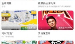 95资源网在线观看,畅享海量影视资源，在线观看无忧体验