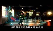 原神爆料的4分钟视频,4分钟视频揭秘神秘元素与冒险之旅