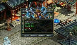 问道游戏爆料最新消息视频,揭秘游戏全新内容与玩法升级