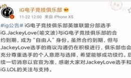 内幕爆料最新消息,内幕爆料揭示行业惊天秘密