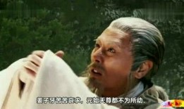 耍猴爆料时刻在线观看视频,实时揭秘娱乐圈幕后风云