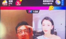 原神早期吐槽爆料视频