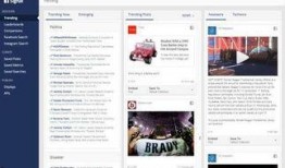 最新新闻爆料网站,最新爆料网站独家曝光，震惊业界内幕大揭秘！