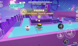 最新爆料蛋仔派对游戏,揭秘全新游戏玩法与神秘角色曝光！