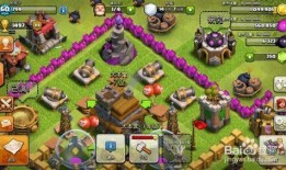 部落冲突1爆料攻略视频,视频爆料带你轻松升级