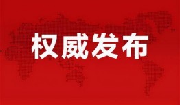 爆料咸阳小黑视频最新消息,揭秘事件真相与进展