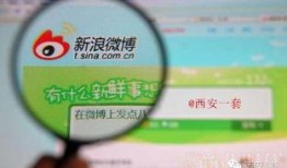 举报新闻爆料平台,助力社会正义，守护网络清朗