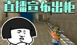 娱乐吃瓜直播间怎么进,如何轻松进入热门娱乐吃瓜直播间