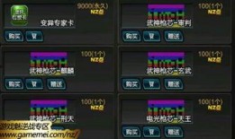 宁芙最新爆料,揭秘娱乐圈惊人内幕