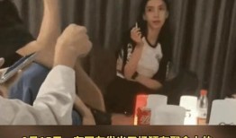 爆料杨颖吸烟的人视频,明星形象再受质疑