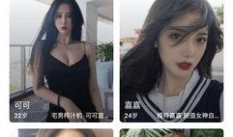 瑞婷最新爆料视频播放,精彩瞬间大盘点