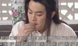 吃瓜系统娱乐圈后续,吃瓜系统后续揭秘