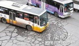 爆料道路颠簸视频,揭秘我国道路现状