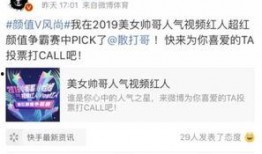 安然最新爆料新闻,揭秘能源巨头内部惊人黑幕