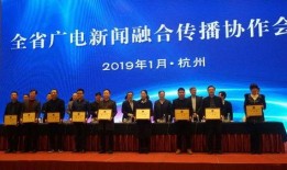 宁波北仑新闻爆料,突发事件引发关注，详情即将揭晓